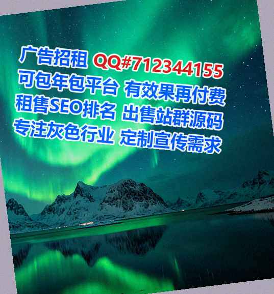 河北供卵医院管理有限公司